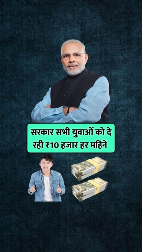 jobriya baba app download|Jobriya Baba (@jobriyababa) • Instagram photos and videos.